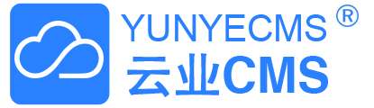 日用百货-云业CMS、开源企业建站系统、网站建设、网站模板源码、yunyecms_云业内容管理系统